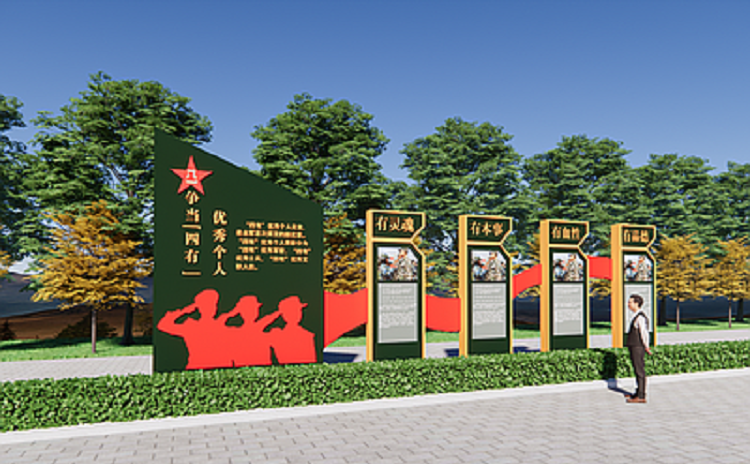 河南部隊(duì)燈箱設(shè)計(jì)