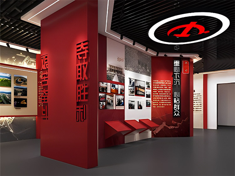 河南部隊(duì)軍史展廳設(shè)計(jì)-設(shè)計(jì)方向介紹
