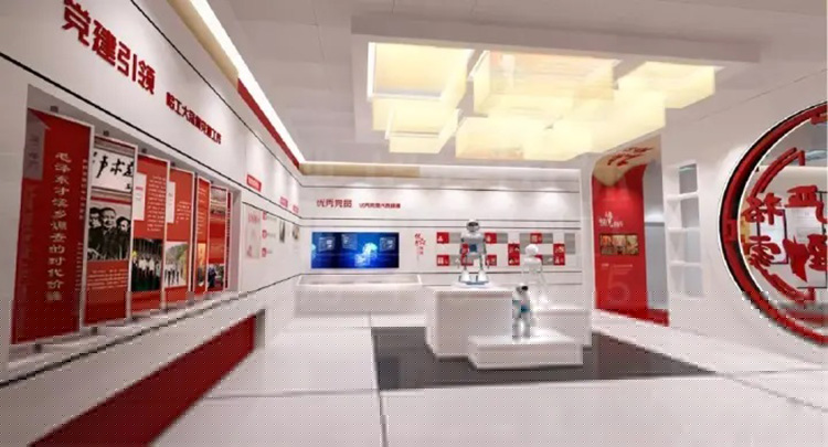 鄭州黨建文化展廳設計