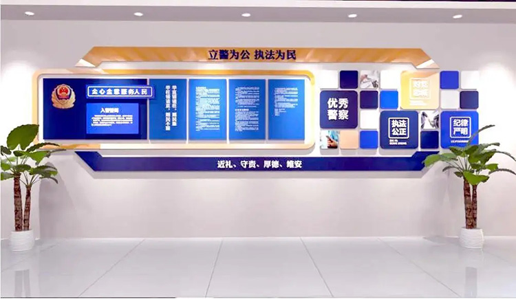 河南警營文化建設