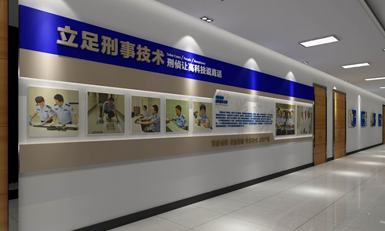 河南警營(yíng)文化長(zhǎng)廊設(shè)計(jì)