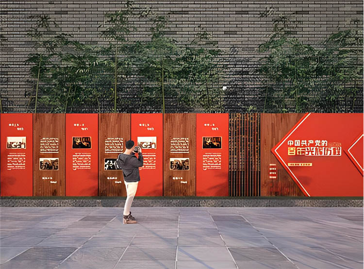 河南黨建文化建設(shè)-展板設(shè)計介紹