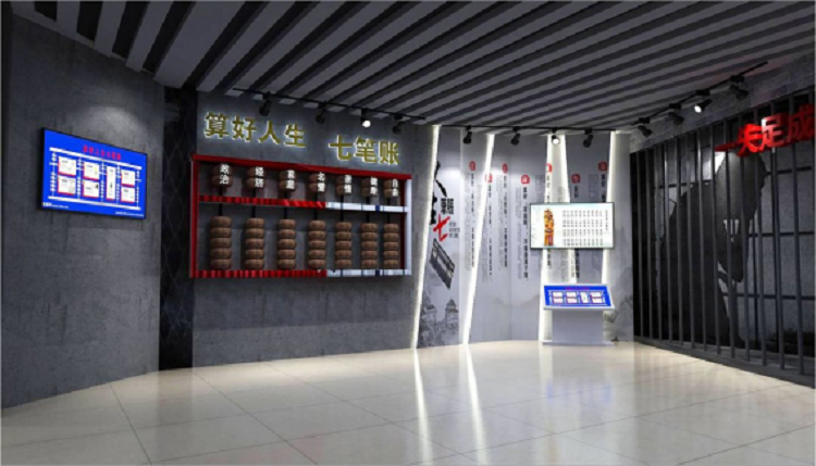 河南廉政文化展廳設(shè)計