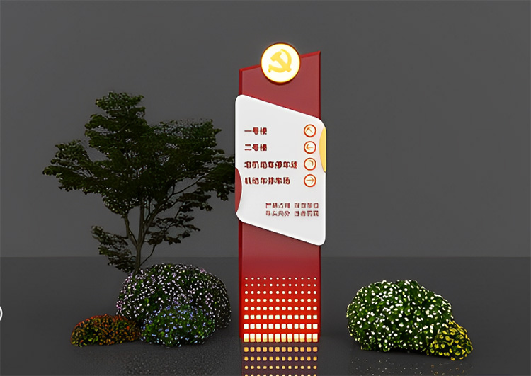 河南部隊(duì)樓體標(biāo)識設(shè)計(jì)