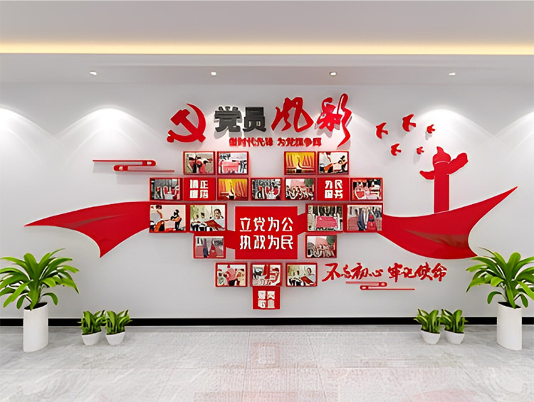 河南社區(qū)文化建設(shè)