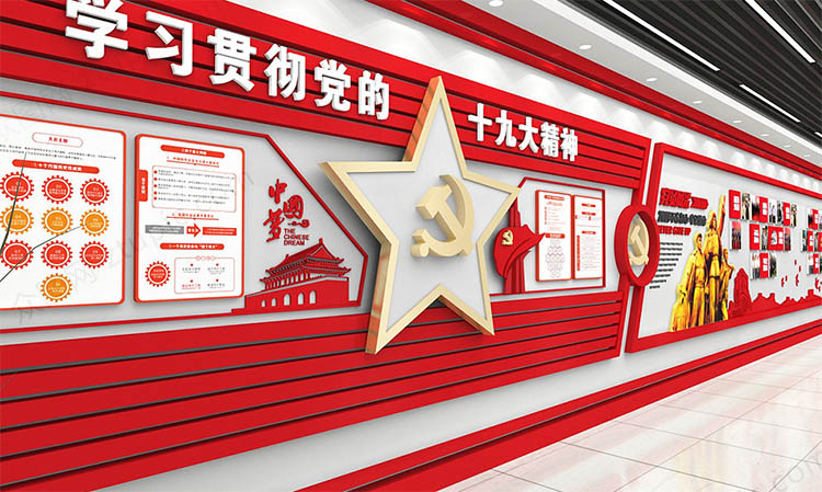 河南社區(qū)文化建設(shè)