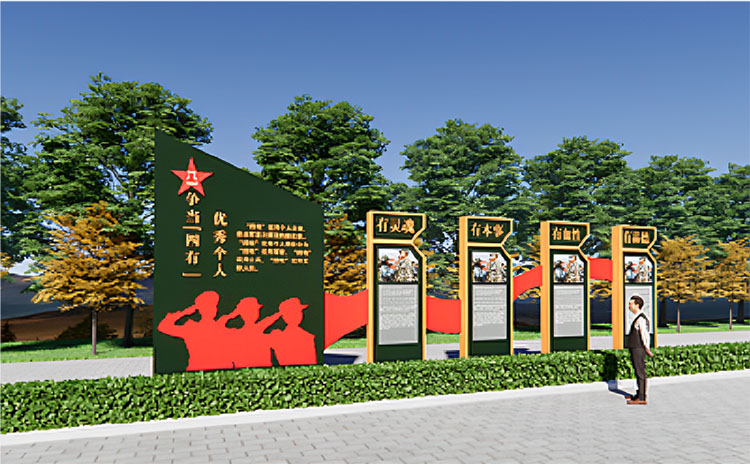 河南軍營文化氛圍設(shè)計-營區(qū)氛圍提升