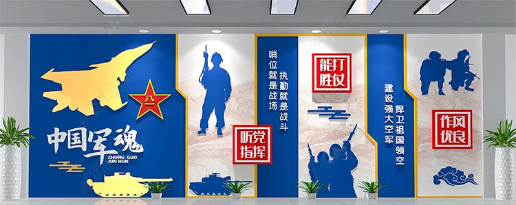 河南部隊文化建設(shè)-加強連隊特色文化傳承