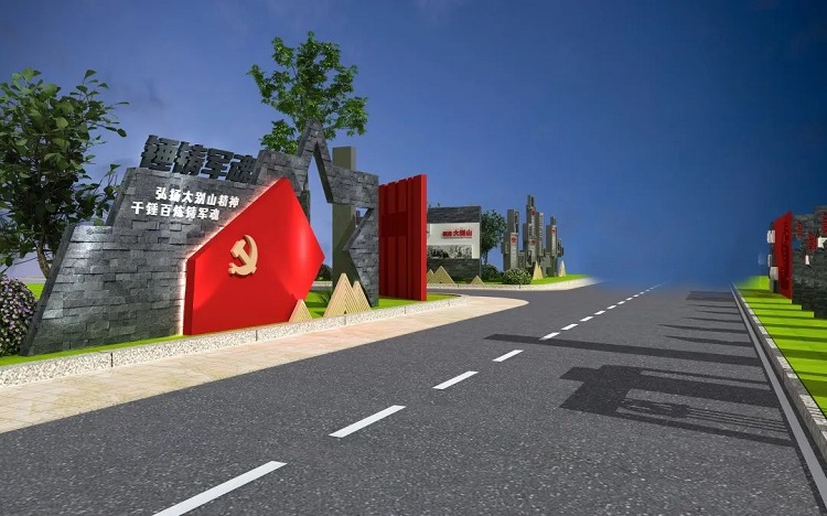 河南部隊(duì)文化建設(shè)-軍事及軍營文化