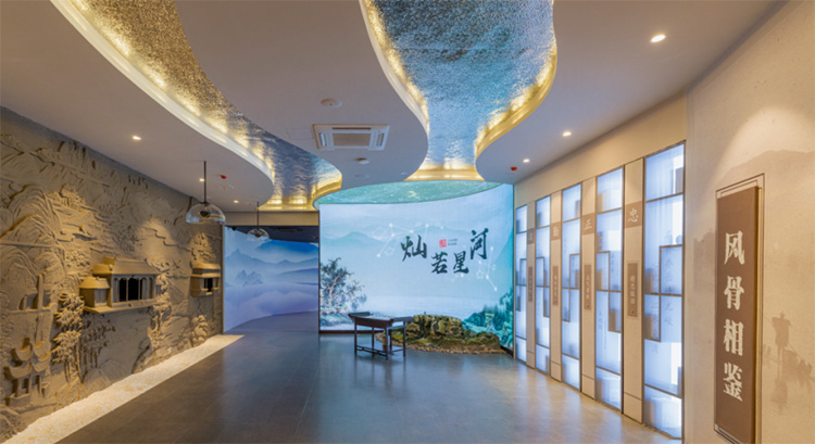 河南廉政館設(shè)計(jì)