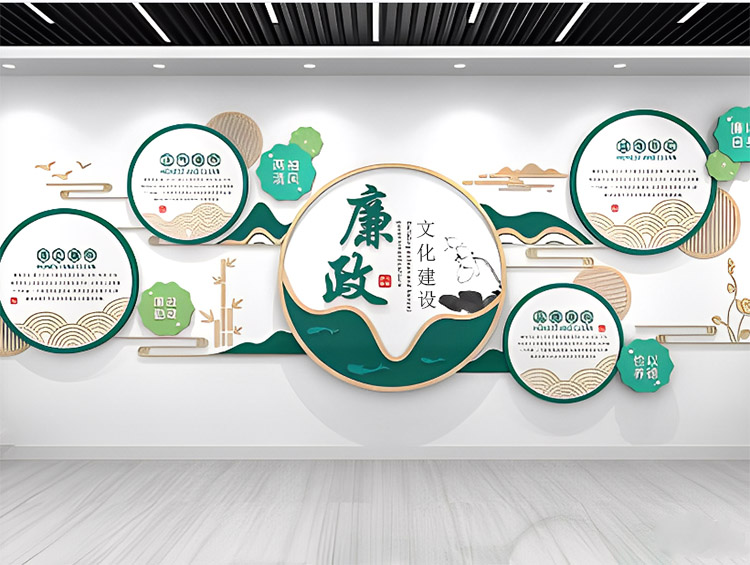 河南銀行文化墻設(shè)計