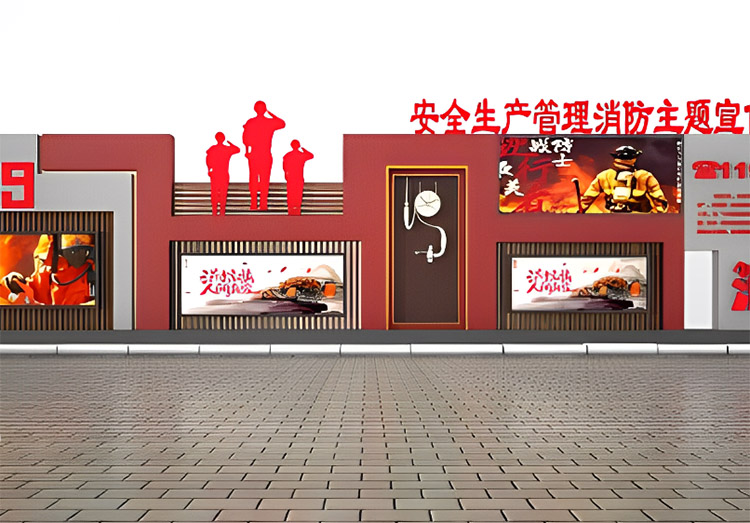 河南部隊(duì)文化墻設(shè)計(jì)-消防警營文化墻建設(shè)